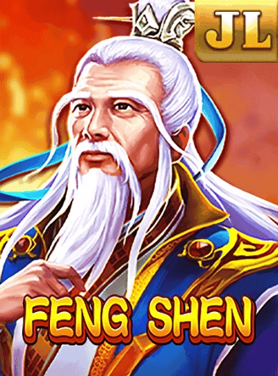 he555 Speed Bingo game cover